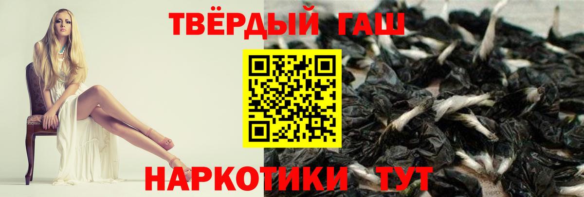 COCAIN Карпинск