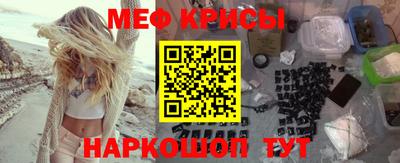 хмурый Кандалакша