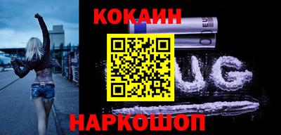 альфа пвп VHQ Камышлов