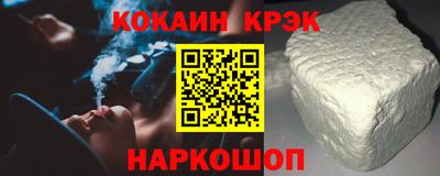 альфа пвп VHQ Камышлов
