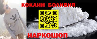 эйфоретик Канаш