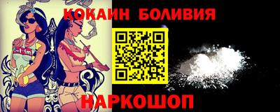 хмурый Кандалакша