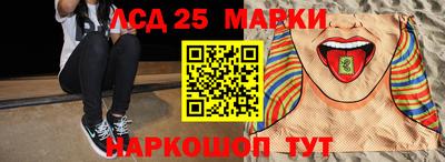 хмурый Кандалакша