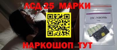 хмурый Кандалакша