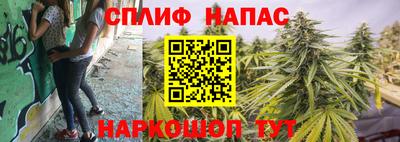хмурый Кандалакша
