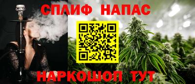 хмурый Кандалакша