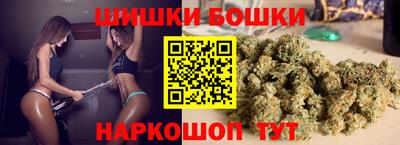 эйфоретик Канаш