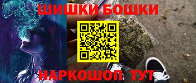 хмурый Кандалакша