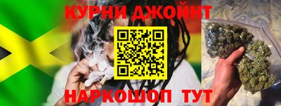 эйфоретик Канаш