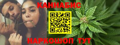 альфа пвп VHQ Камышлов