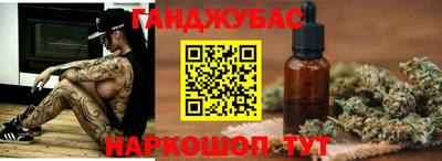 хмурый Кандалакша