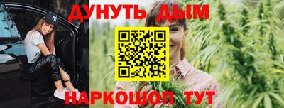 эйфоретик Канаш