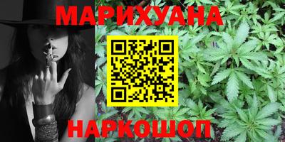 альфа пвп VHQ Камышлов