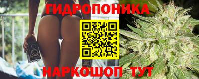 альфа пвп VHQ Камышлов