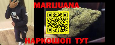 эйфоретик Канаш