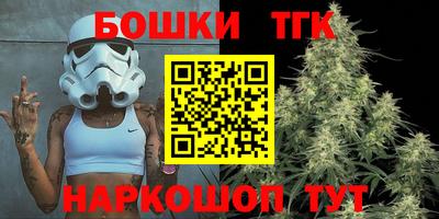 альфа пвп VHQ Камышлов