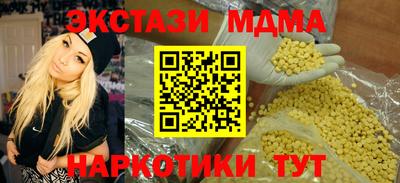 эйфоретик Канаш