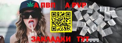 хмурый Кандалакша
