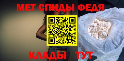 эйфоретик Канаш