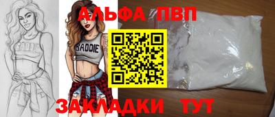 хмурый Кандалакша