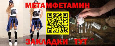 хмурый Кандалакша