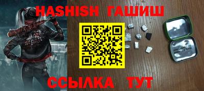 хмурый Кандалакша