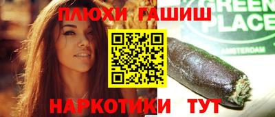 хмурый Кандалакша