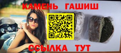 альфа пвп VHQ Камышлов