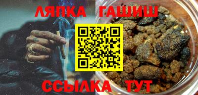 эйфоретик Канаш
