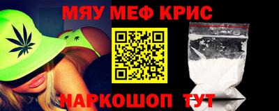 хмурый Кандалакша