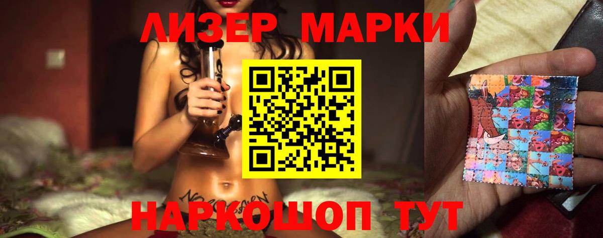 Меф МЯУ МЯУ кристаллы  MDMA  Канабис  ГАШИШ  Карпинск  Вход с VPN  COCAIN  ГАШ  APVP СК кристаллы 