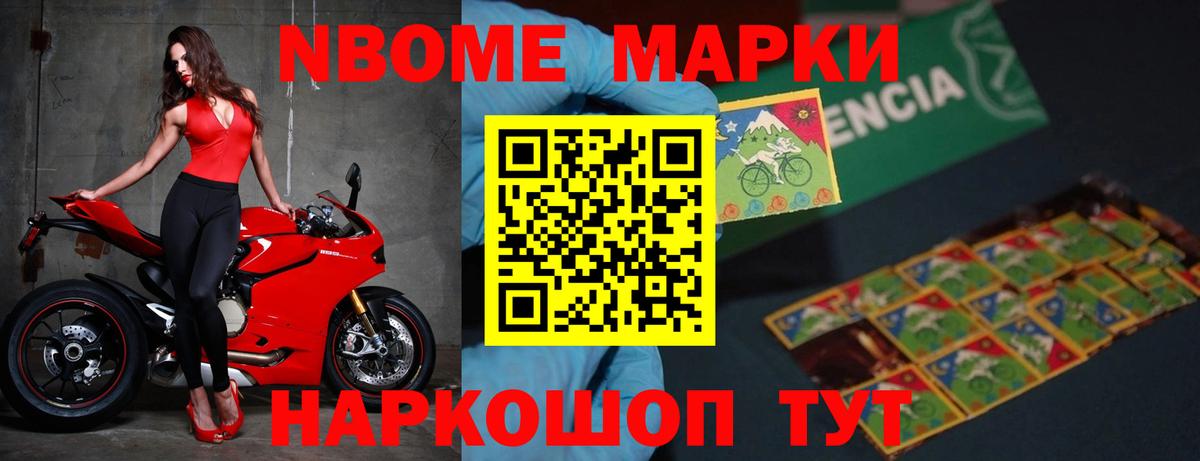 LSD-25 экстази ecstasy Карпинск